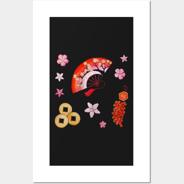 Watercolor Lunar New Year Cherry Tree Fan set Wall Art by Jessfm